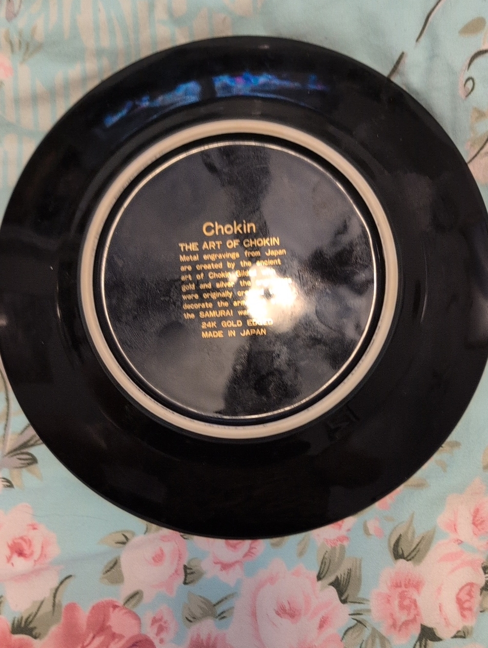 Chokin Plates - Picture 5 of 6